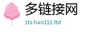 王中王493333WWW马头诗任...